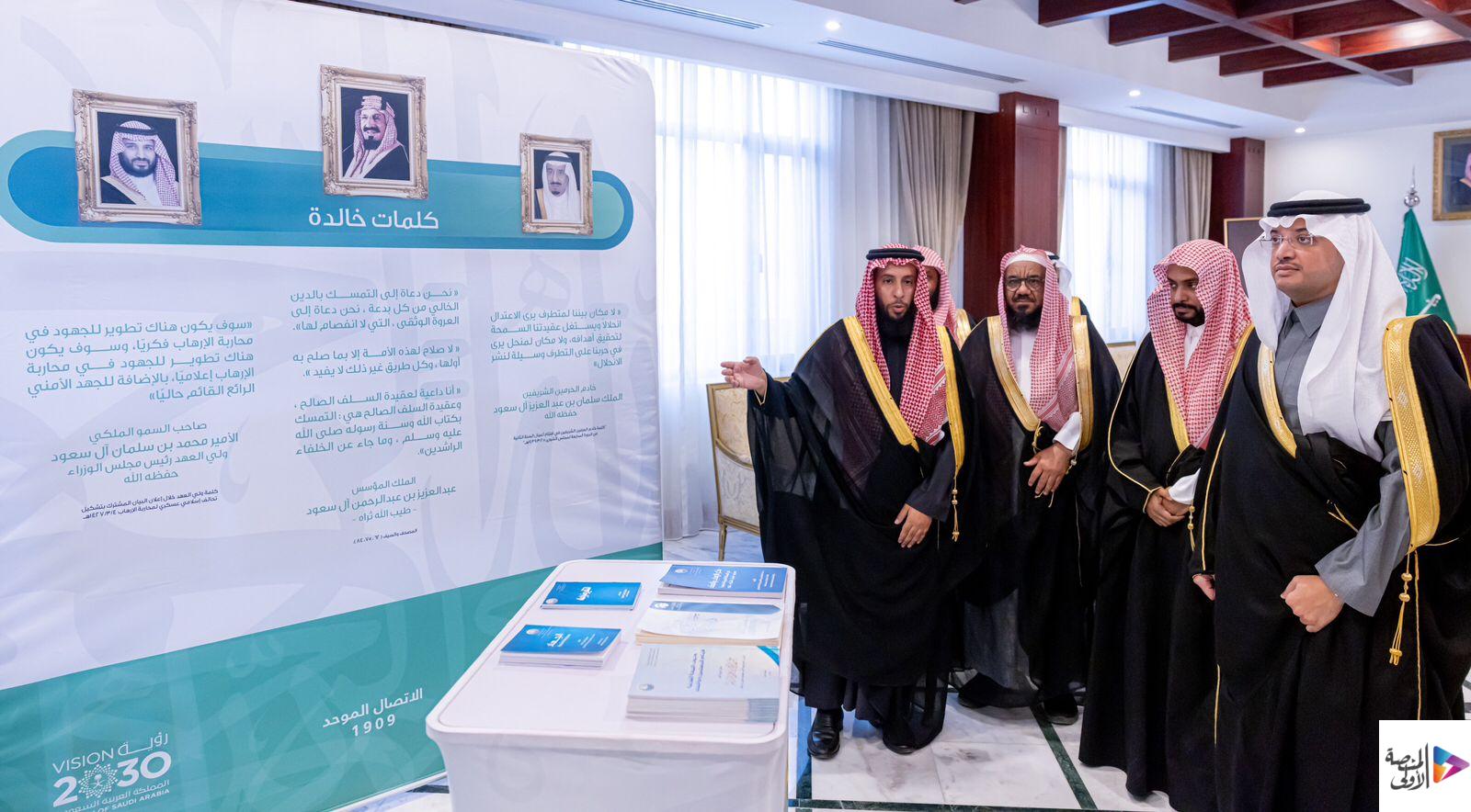 يُنظّمها فرع "الأمر بالمعروف والنهي عن المنكر" بالشرقية … سمو محافظ الأحساء يدشّن أعمال حملة "اعتناء" التوعوية