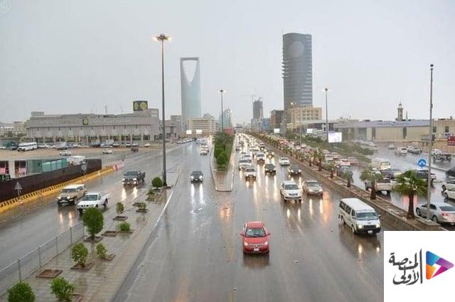 طقس المملكة الثلاثاء.. أمطار رعدية وزخات من البرد ورياح نشطة على عدة مناطق