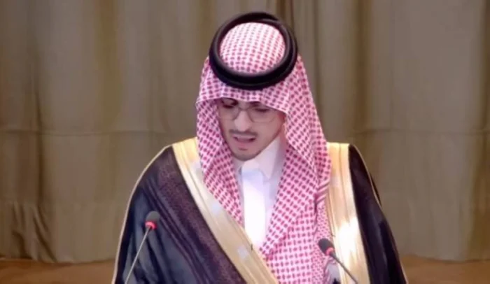 السعودية: تدين هجوم إسرائيل على غزة أمام محكمة العدل الدولية.. وتتهمها بانتهاك حقوق الإنسان