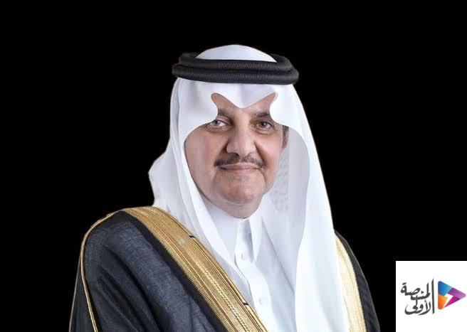 أمير الشرقية: يهنئ القيادة بمناسبة تقدم إنجازات رؤية السعودية 2030