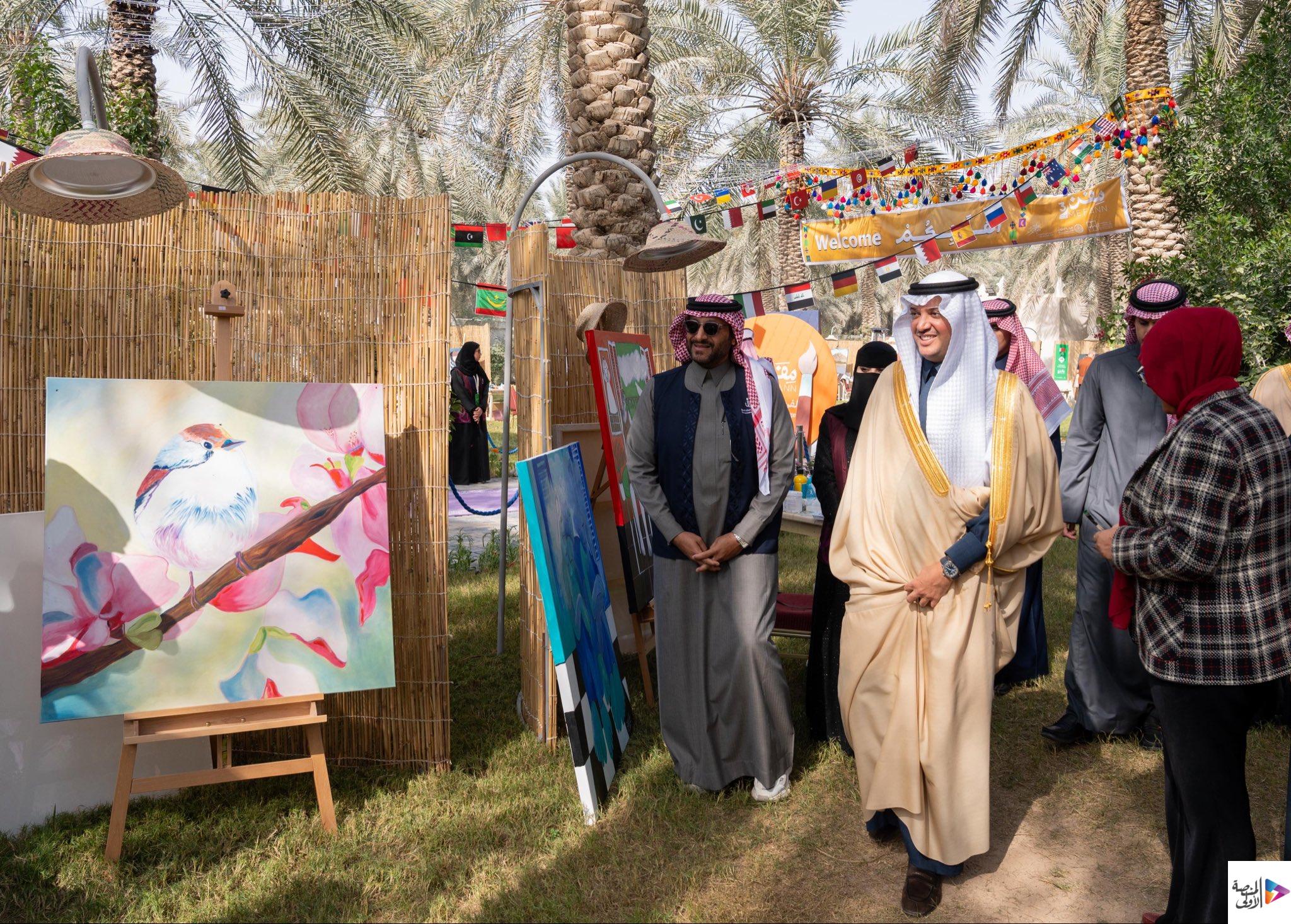 سمو مُحافظ الأحساء يزور ملتقى “مفن” الفني الدولي