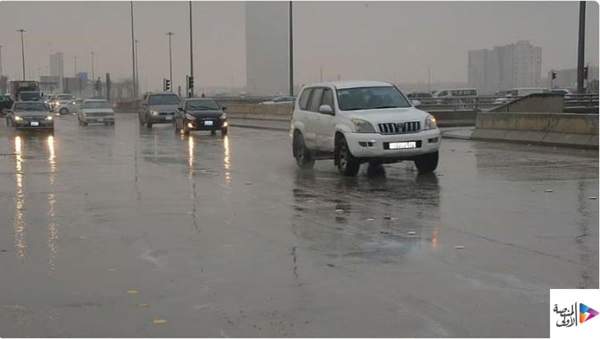 طقس المملكة الأربعاء.. أمطار رعدية مصحوبة بزخات من البرد ورياح نشطة على عدة مناطق