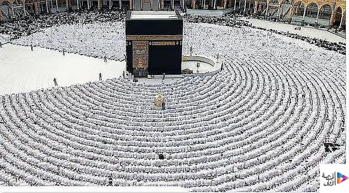 وزارة الحج: 5 مزايا ببطاقة نسك لضيوف الرحمن