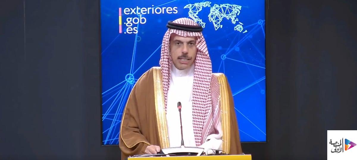 وزير الخارجية: توقيع اتفاقية إعفاء متبادل من تأشيرة الجوازات الدبلوماسية والخاصة مع إسبانيا