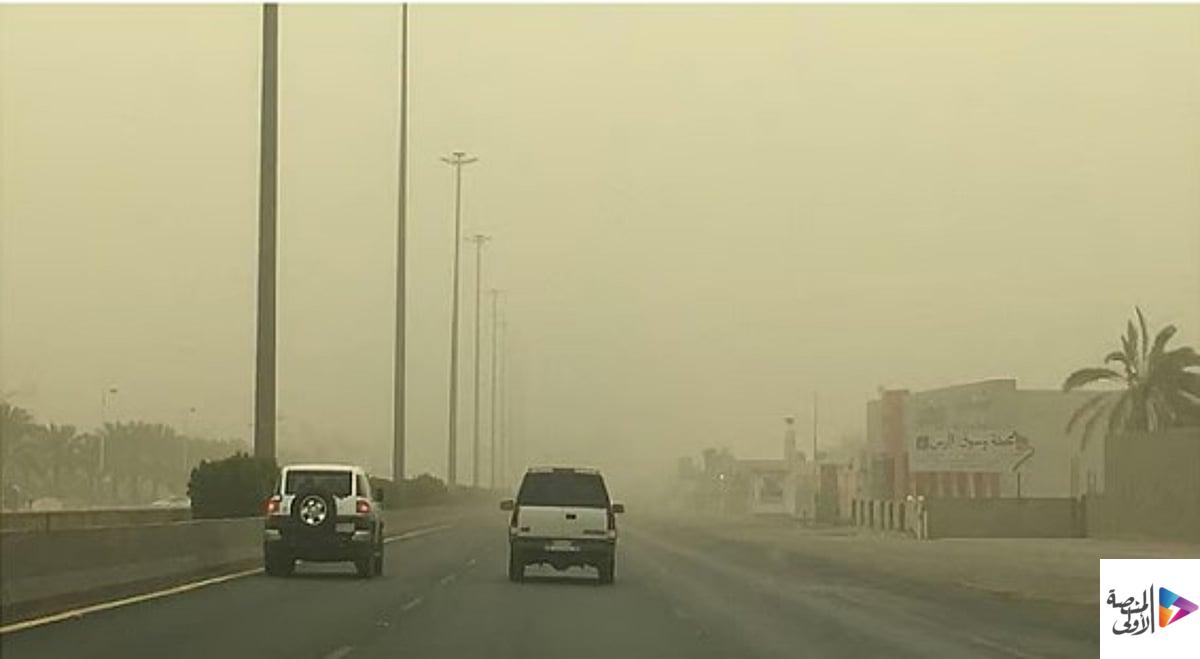 الأرصاد عن طقس السبت: سحب رعدية ورياح مثيرة للأتربة على عدة مناطق