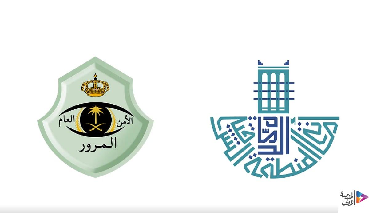 الجمعة.. إغلاق نفق طريق الملك فهد بالشرقية لأعمال الصيانة والتطوير