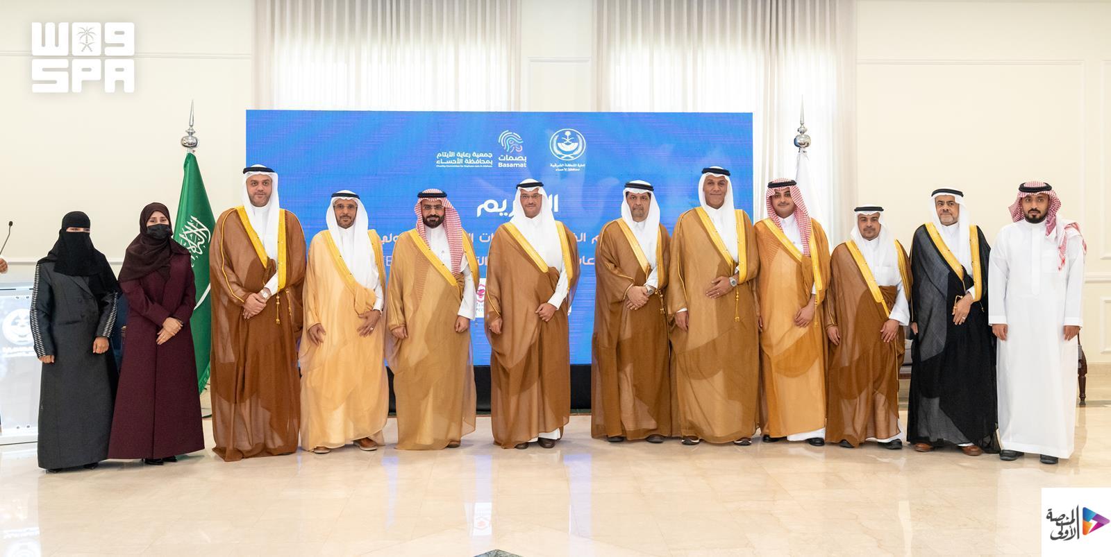 سمو محافظ الأحساء يكرّم أبناء جمعية بصمات المتوّجين في آيتكس 2026