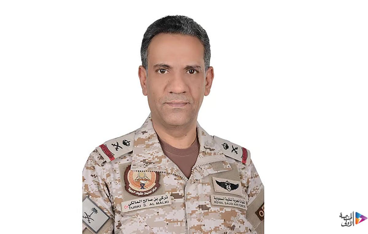 متحدث «الدفاع»: ما يتم تداوله عن تعرّض قاعدة الأمير سلطان الجوية بمحافظة الخرج للاستهداف غير صحيح