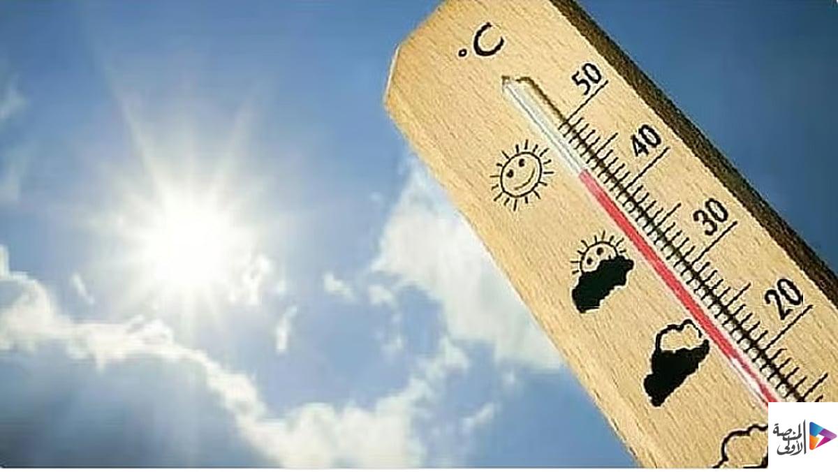 “الأرصاد”: رياح نشطة وارتفاع درجات الحرارة على المنطقة الشرقية