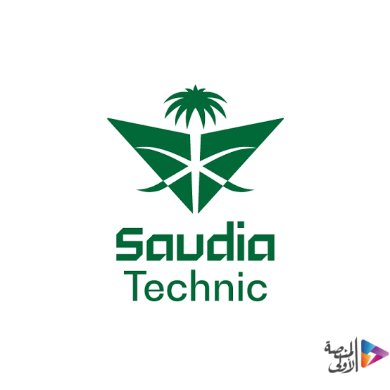 الشركة السعودية لهندسة الطيران تطرح 13 وظيفة شاغرة للعمل في جدة