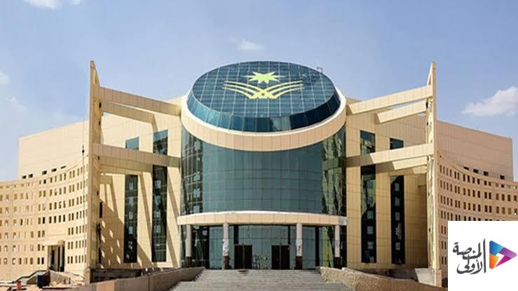 جامعة نجران تطرح وظائف للجنسين بنظام التعاون للفصل الدراسي الصيفي