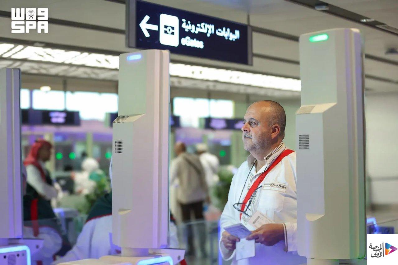 الجوازات تطلق بوابات إلكترونية لتسهيل مغادرة ضيوف الرحمن
