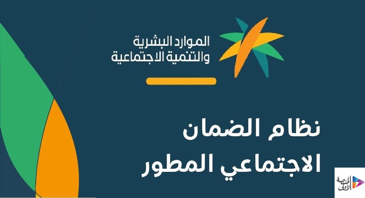 لمستفيدي الضمان الاجتماعي.. كيفية الحصول على حليب الأطفال المخفّض عبر صيدليات معتمدة