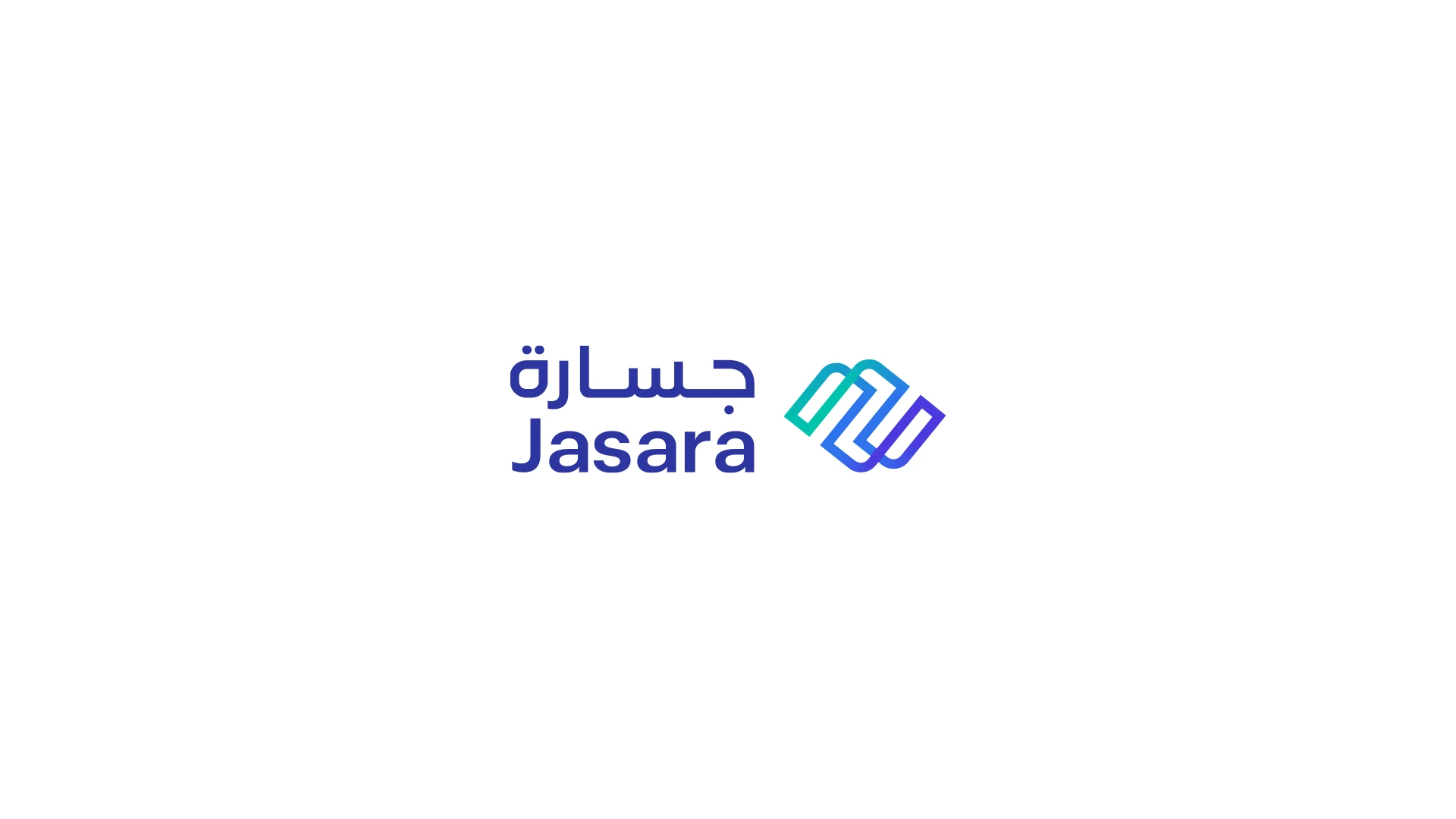 شركة جسارة تطرح أكثر من 99 وظيفة للدبلوم فأعلى للعمل في 9 مدن