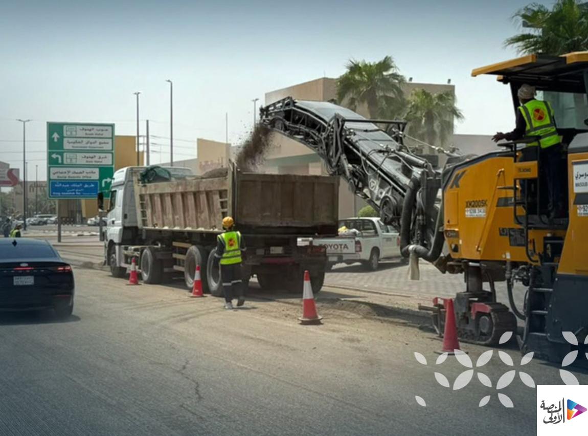 أمانة الأحساء تبدأ أعمال كشط وسفلتة طريق عين النجم