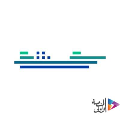 الشركة العالمية للصناعات البحرية تعلن عن حاجتها لشغل 125 وظيفة شاغرة