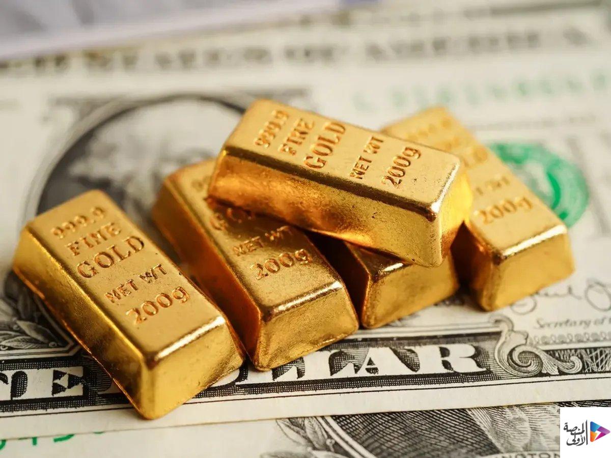 أسعار الذهب تتراجع بعد بلوغها أعلى مستوى في شهرين