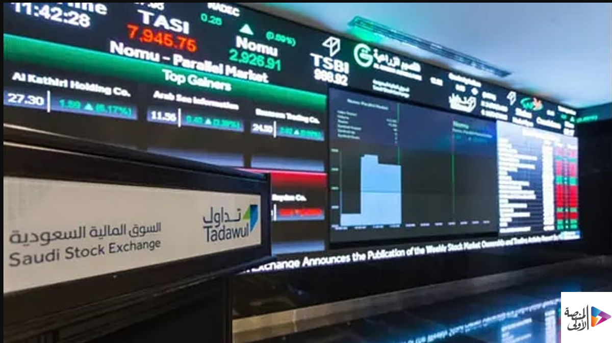 مؤشر سوق الأسهم السعودية يغلق مرتفعًا عند 10,858 نقطة بتداولات 6 مليارات ريال