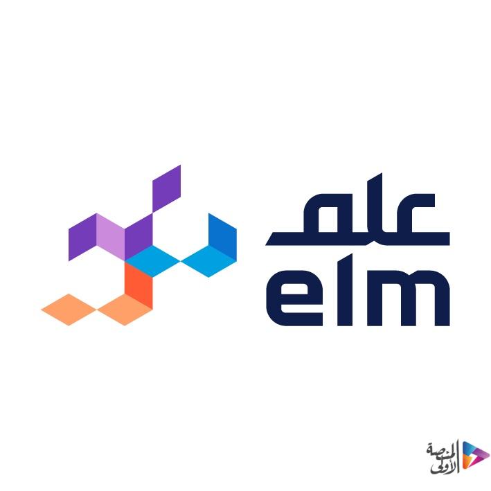 شركة “علم” تفتح باب التوظيف لشغل 16 وظيفة شاغرة في الرياض