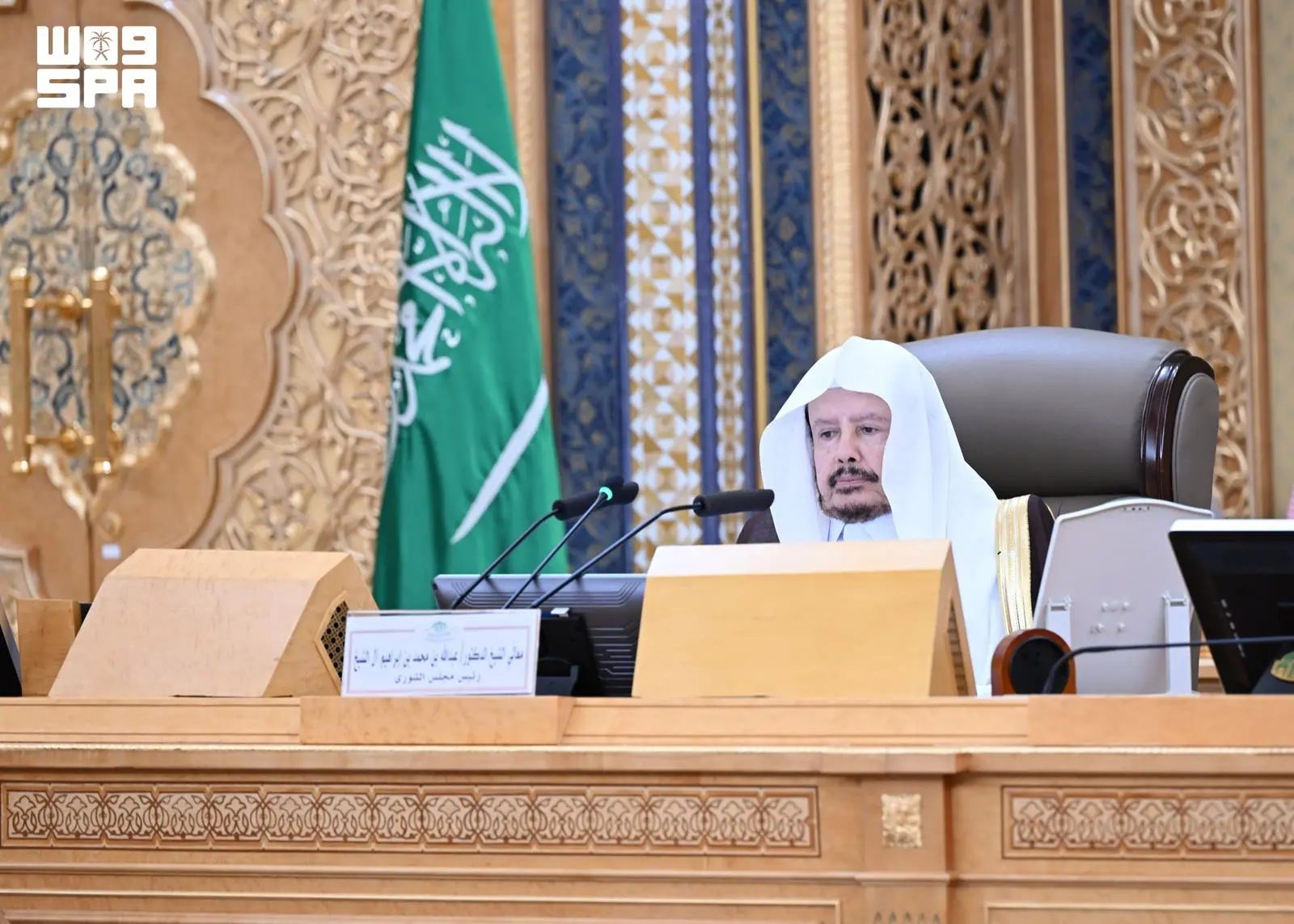 مجلس الشورى يعقد جلسته العادية الأولى من أعمال السنة الثالثة للدورة التاسعة
