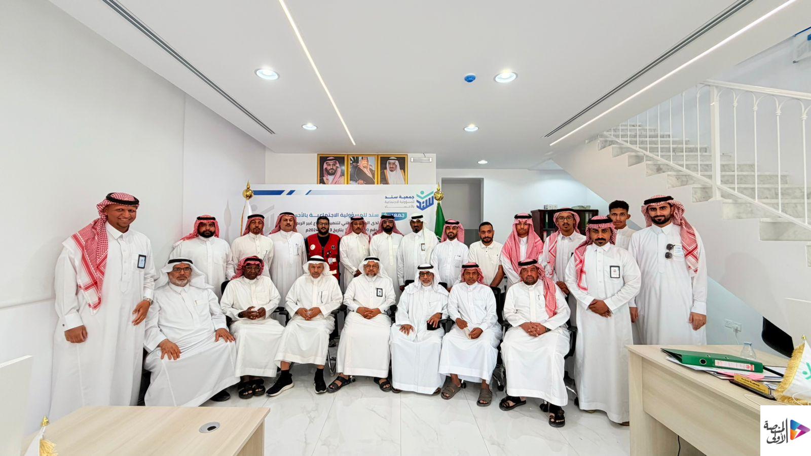 أكثر من 20 قائداً وقائدة تطوعية يجتمعون في «السبت الاستراتيجي» لصناعة أثر مجتمعي مستدام بالأحساء