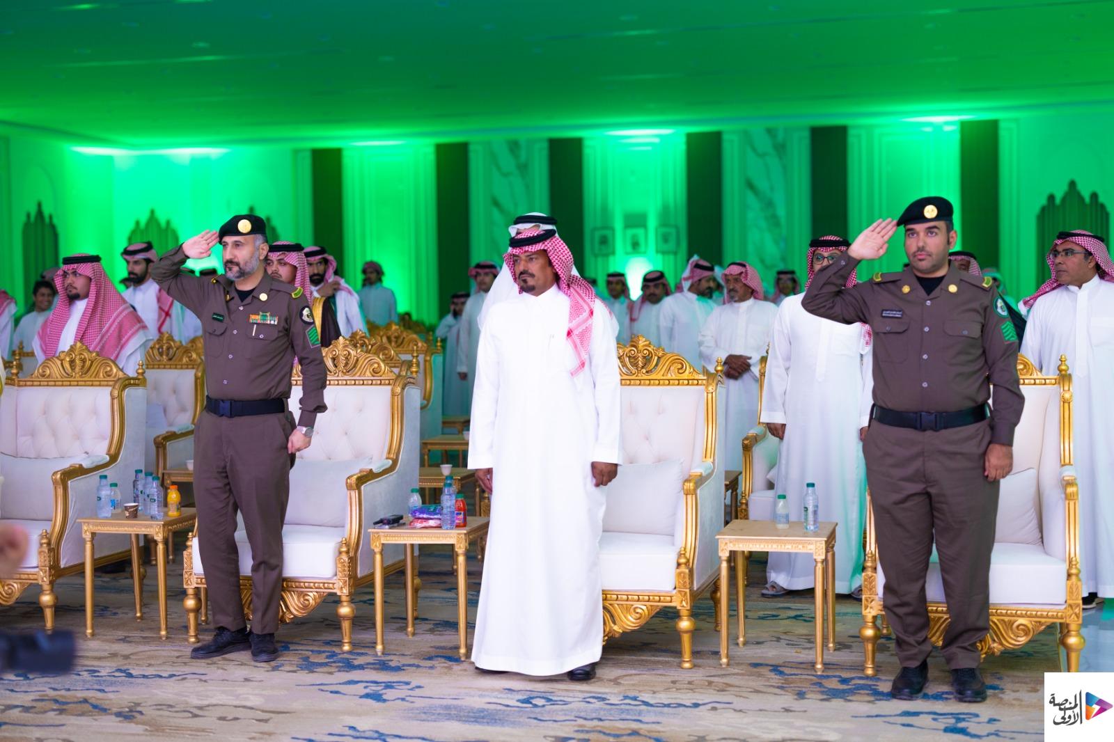 بلدية عريعرة تحتفي باليوم الوطني السعودي الـ96 بحضور الأهالي والجهات الحكومية