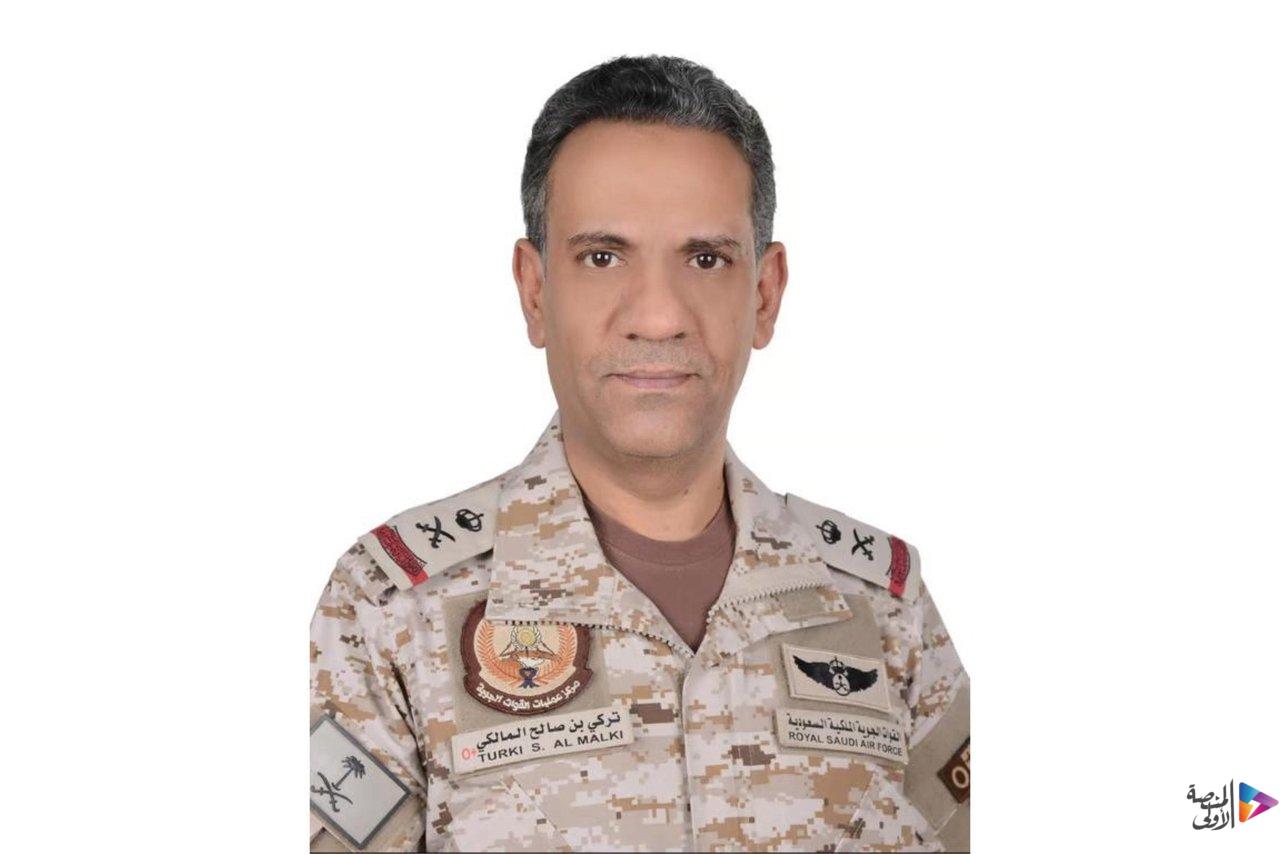 التحالف: 73 مصابًا بينهم نساء وأطفال جراء التصعيد الحوثي.. وإجراءات حازمة لردع التهديدات