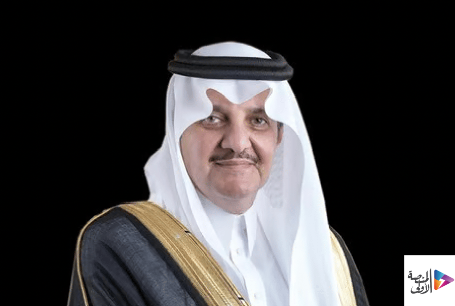 سمو أمير المنطقة الشرقية يهنئ القيادة باليوم الوطني ويُشيد بمسيرة البناء والتطوير