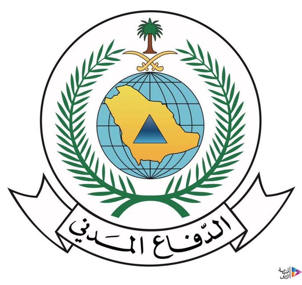 الدفاع المدني يعلن زوال الخطر عن خميس مشيط