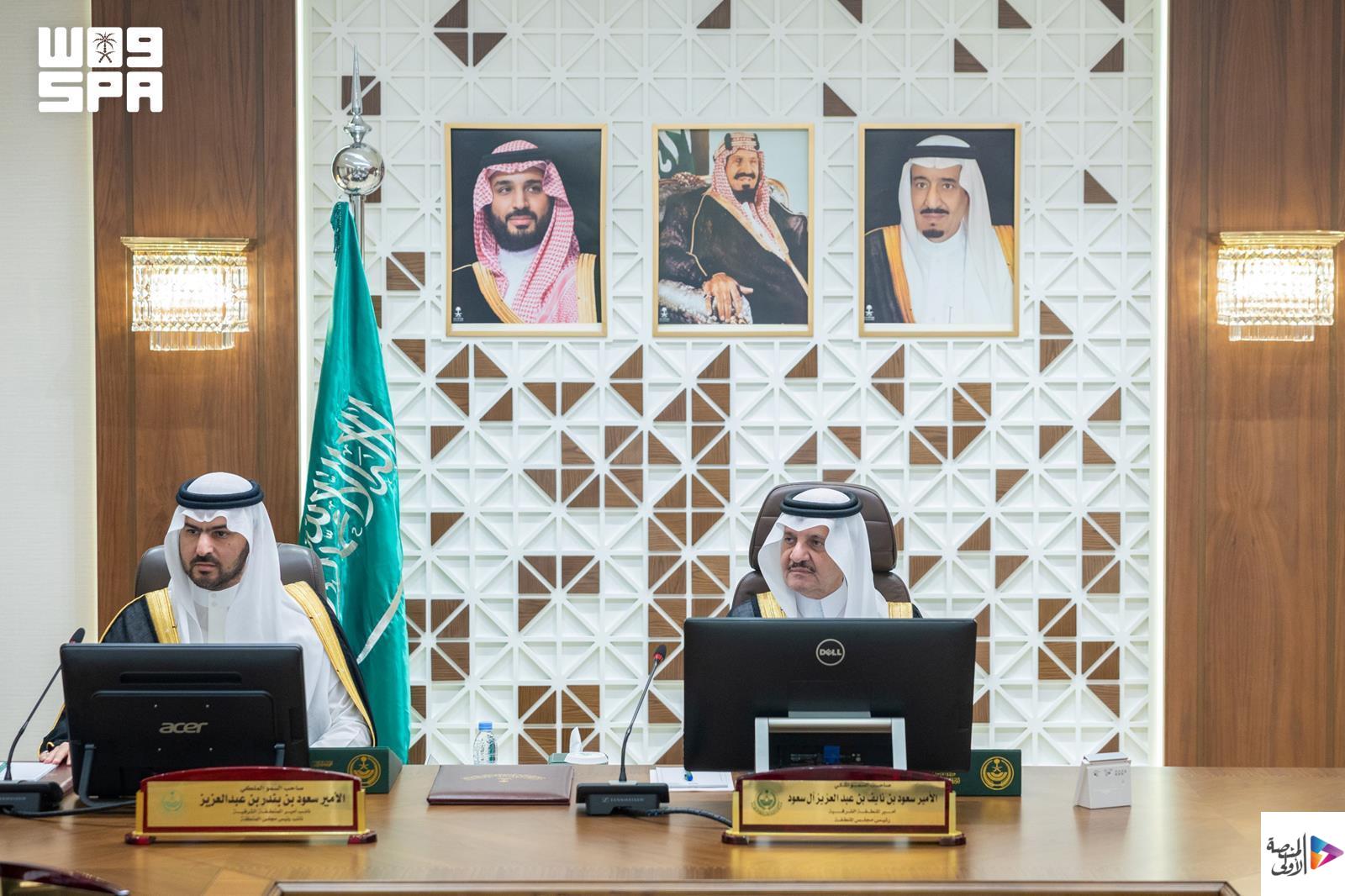 سمو أمير المنطقة الشرقية يرأس اجتماع المحافظين الأول لعام 1448هـ