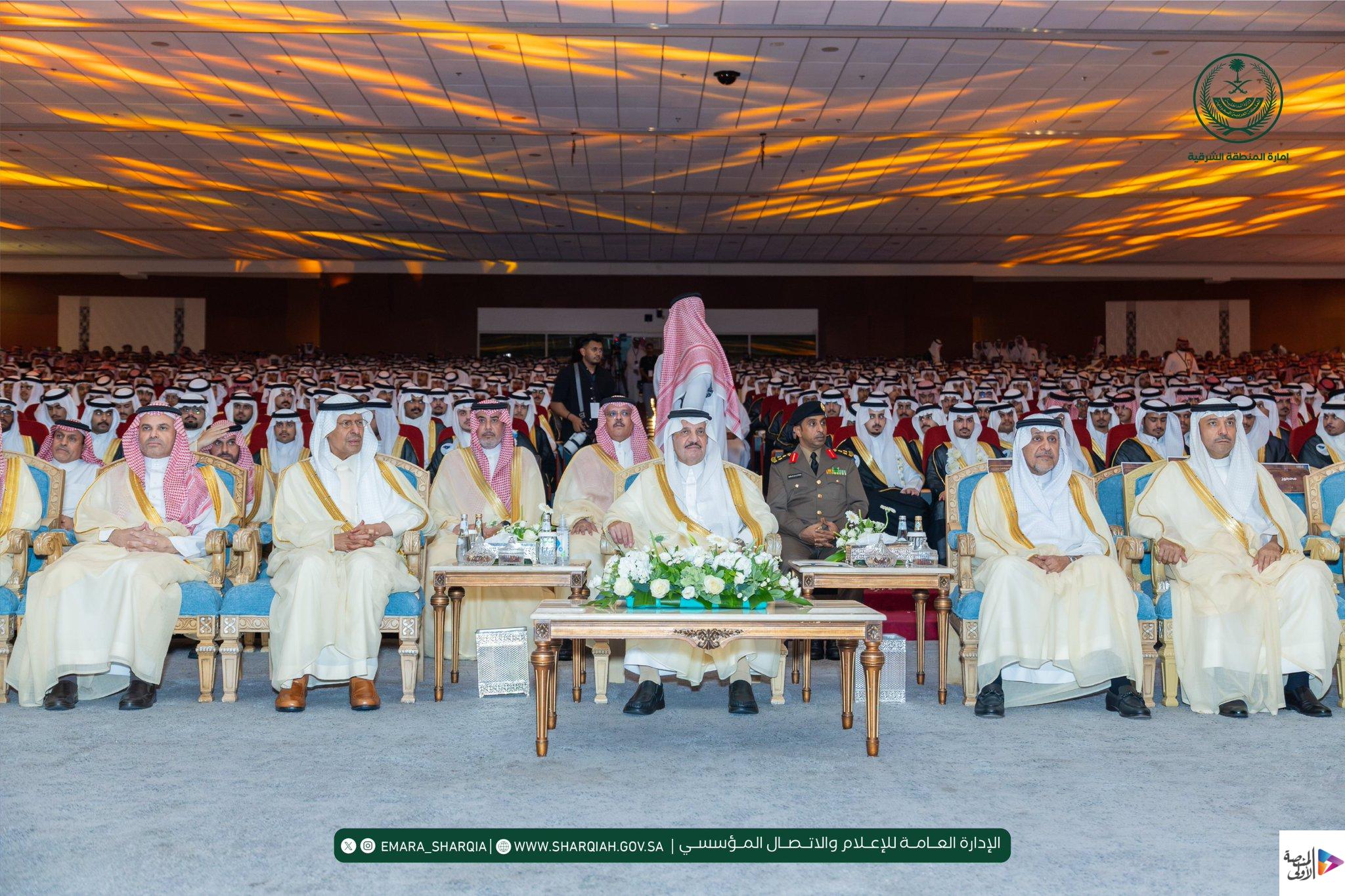 سمو أمير الشرقية يرعى حفل تخريج 1390 خريجًا من كليات ومعاهد الهيئة الملكية بالجبيل