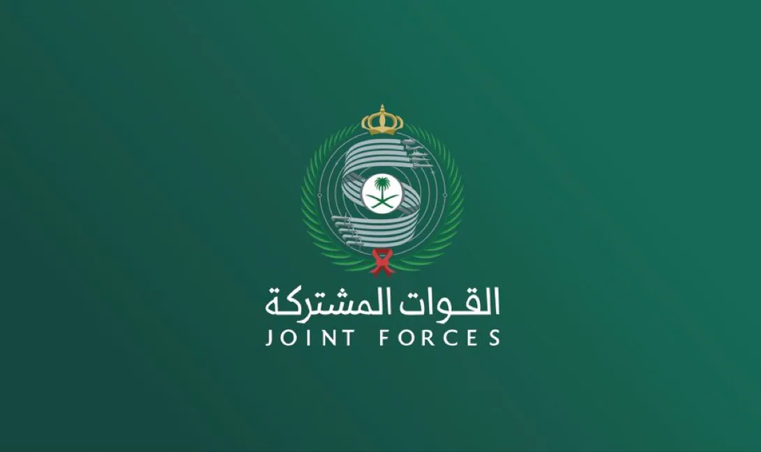التحالف يعترض ويدمّر 3 طائرات مسيّرة بالرياض والمنطقة الجنوبية