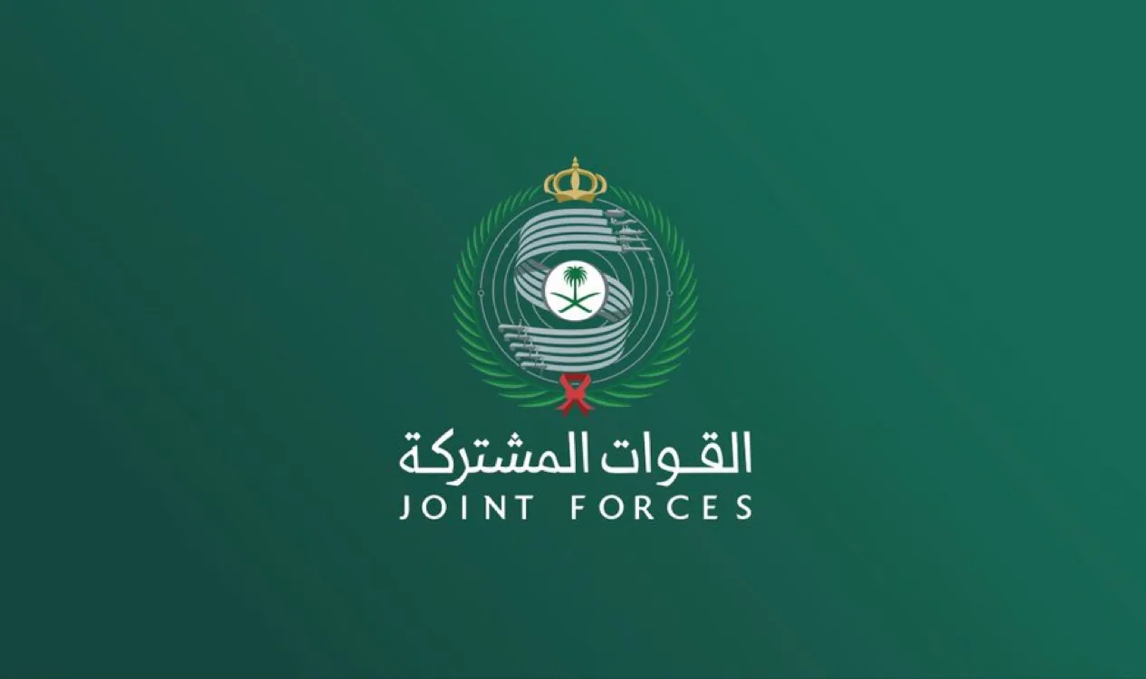 التحالف ينفذ عملية نوعية لتحييد مصادر تهديد ميليشيا الحوثي ردًا على اعتداءاتهم