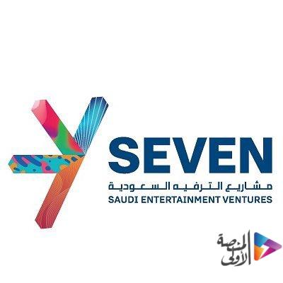 مشاريع الترفيه السعودية تطرح 29 وظيفة شاغرة للثانوية فأعلى في 7 مدن